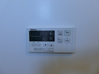 【設備】 | エクセレント | イメージ写真201号室(反転タイプ)