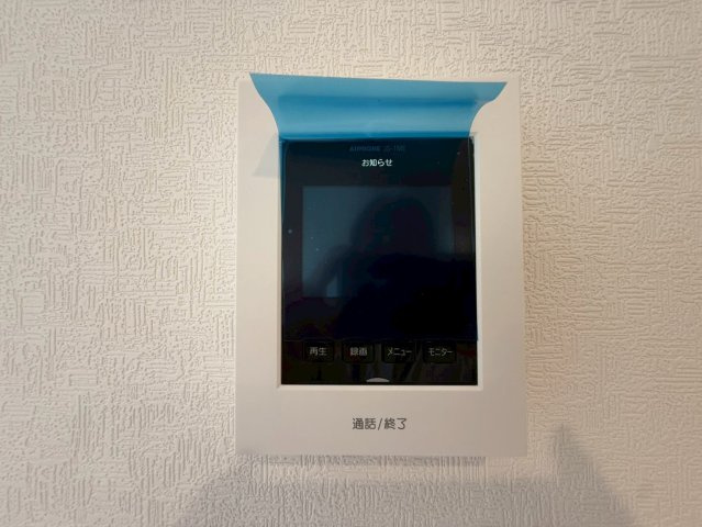 ♥♥南城市佐敷佐敷第1-3号棟（全3棟）の防犯設備