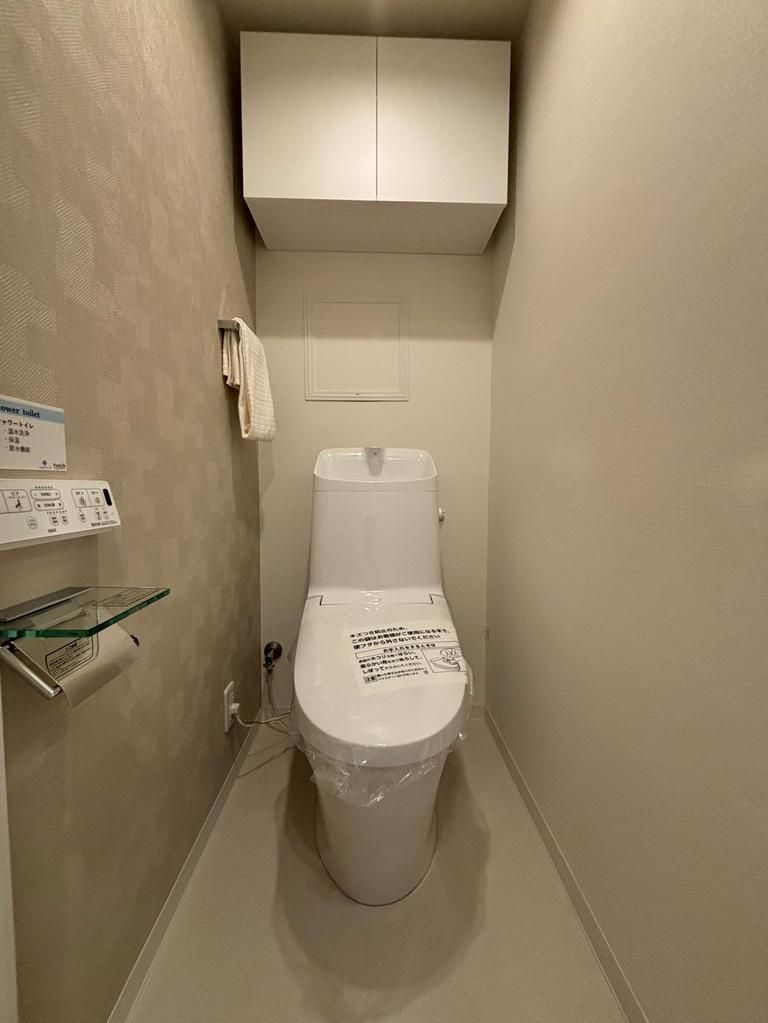 ライオンズマンション宮崎台第３のトイレ