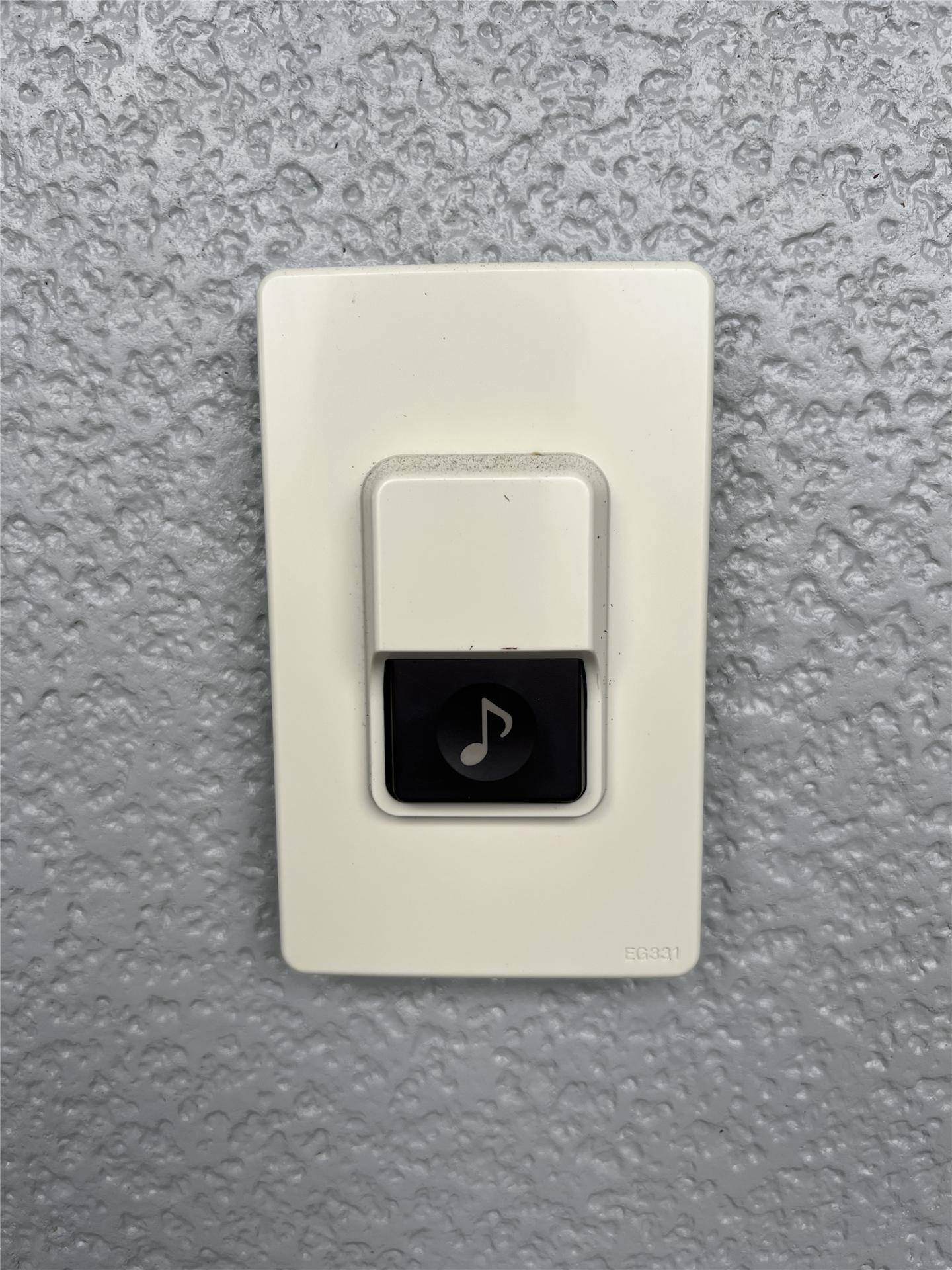 コーポいしかわのセキュリティ|チャイム