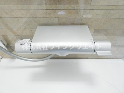 【浴室】 | Ｍ.koti takahata