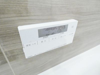 【設備】 | Ｍ.koti takahata