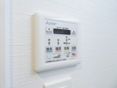 【設備】 | Ｍ.koti takahata