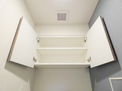 【トイレ】 | Ｍ.koti takahata