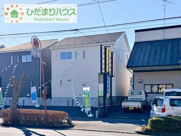 龍ケ崎市城ノ内第9　新築戸建　3号棟の画像