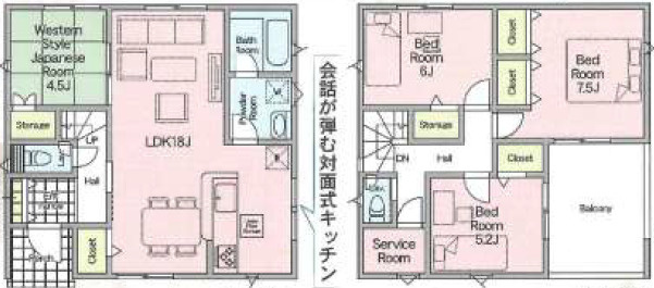 高崎市吉井町吉井川第3（全5棟）3号棟