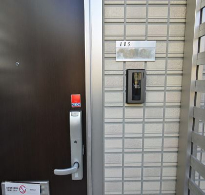 【その他】 | サンモール豊田