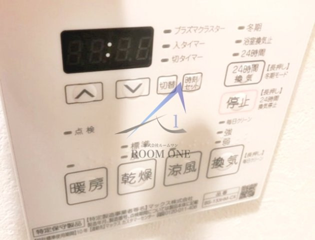 ルーブル高島平