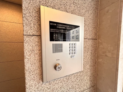 【セキュリティ】 | ジュネーゼグラン上本町 | ジュネーゼグラン上本町　オートロック