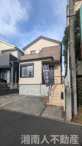 藤沢市大庭５２５４－２２戸建て