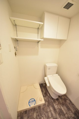 【トイレ】 | セレニテ神戸西クレア