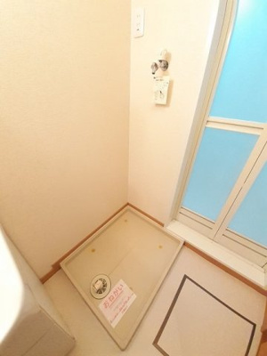 【その他】 | メゾン・ド・ソレイユＡ