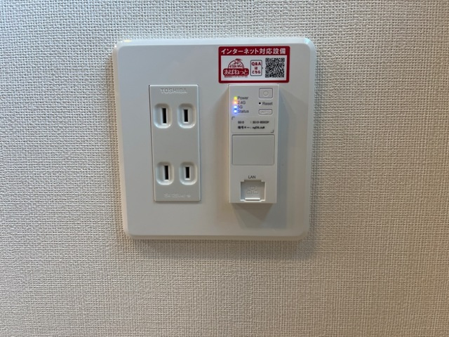 仮称）山形市南原町１丁目新築アパート|インターネット無料(イメージ)