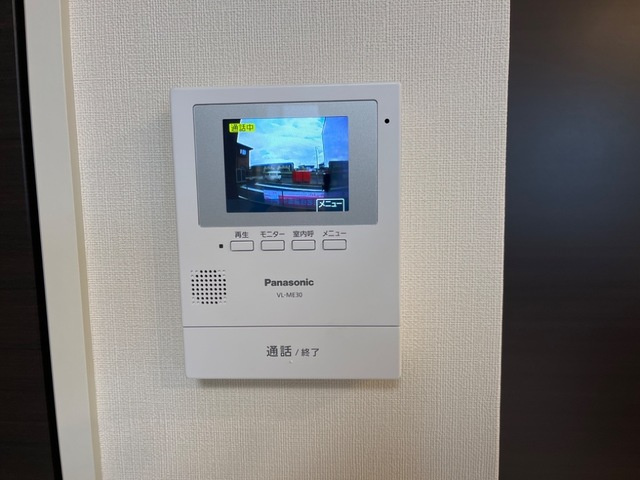 アーバンハイツ南原|インターネット無料(イメージ)