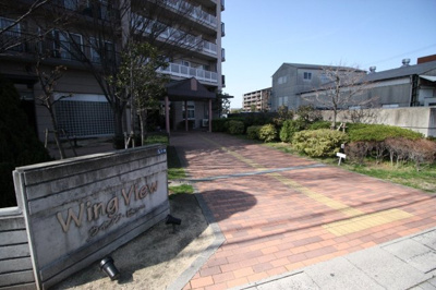 【エントランス】 | ウイング・ビュー