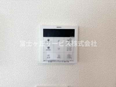 【発電・温水設備】 | 島田市中河 新築一戸建て A号棟 | リビングからも操作ができて便利です