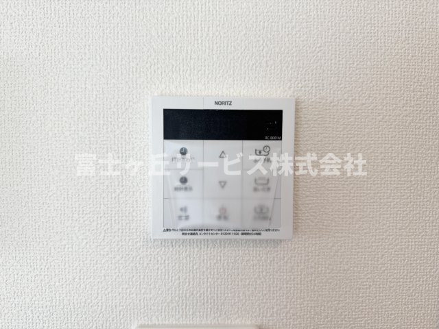 【発電・温水設備】 | 島田市中河 新築一戸建て A号棟 | リビングからも操作ができて便利です