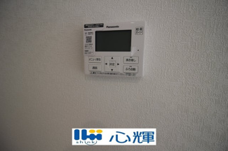 【設備】 | クレイドルガーデン宇部市床波 第3（1号棟） | 給湯器リモコンです。お風呂のお湯はりや追い炊きが簡単にできます。
