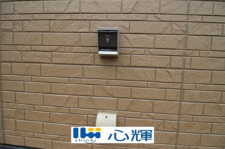 【設備】 | クレイドルガーデン宇部市床波 第3（1号棟） | EV充電用ソケットです。
注．使用開始に当たっては事前に電気工事が別途必要となります。