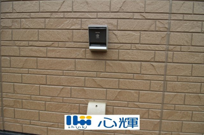 【設備】 | クレイドルガーデン宇部市床波 第3（1号棟） | EV充電用ソケットです。
注．使用開始に当たっては事前に電気工事が別途必要となります。