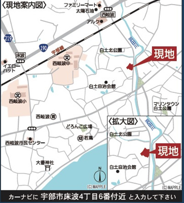 【地図】 | クレイドルガーデン宇部市床波 第3（1号棟）