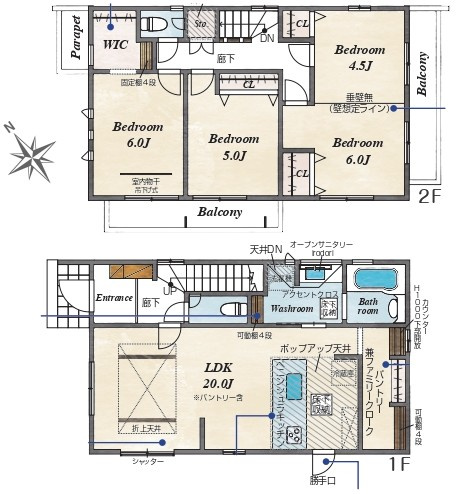 栗東市綣7丁目1号棟　新築戸建て