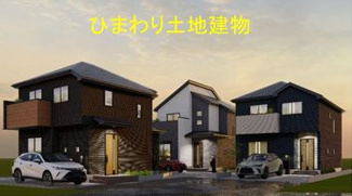 【外観パース】 | 南区磯部 3号棟 14期 | イメージパースです。実際とは異なる場合があります。