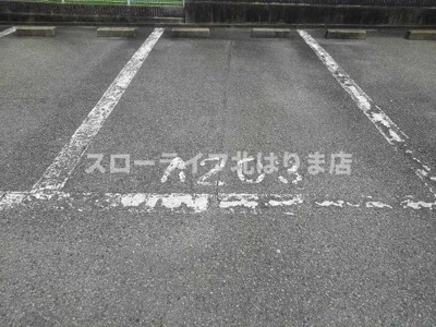 【駐車場】 | ルーラル・タウンＡ