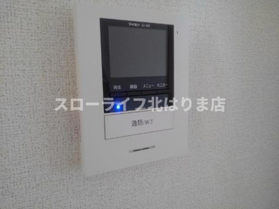 【セキュリティ】 | ルーラル・タウンＡ