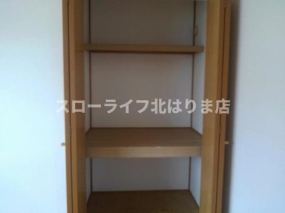 【収納】 | ルーラル・タウンＡ