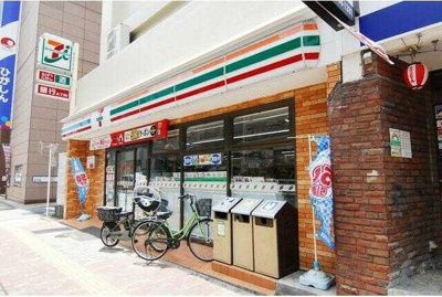 【周辺】 | 橘ビル