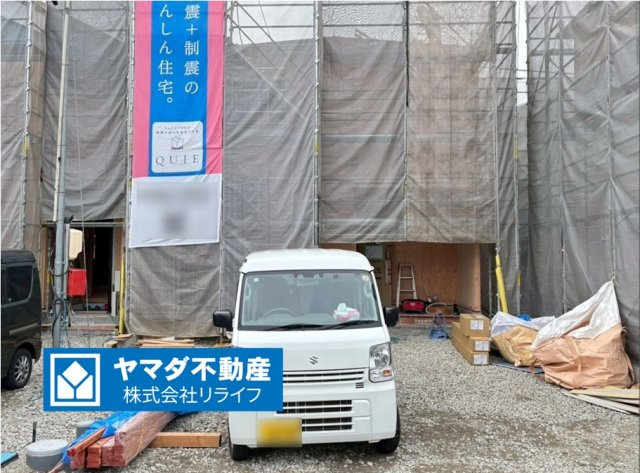 クワイエ　大垣市平町第２　全4区画分譲の外観|「現地（2026年1月13日）撮影」　
■外観写真　
■ヤマダ不動産　株式会社リライフ　