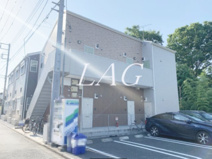 アベニールの画像