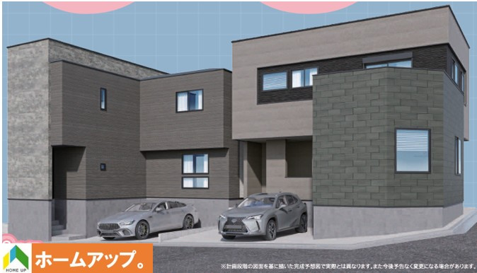 MELDIA緑区黒沢台11905②｜名古屋市の戸建ならホームアップ