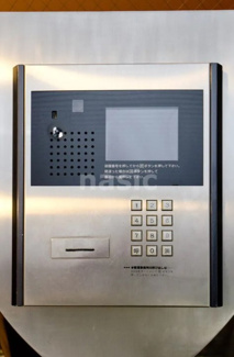 【セキュリティ】 | GEM