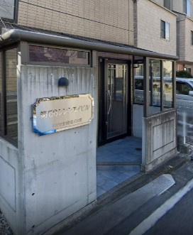 【エントランス】 | 第５６シンエイビル