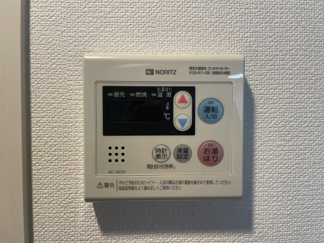 Log銀座東／ログ銀座東の設備|Log銀座東  ※別タイプ参考画像