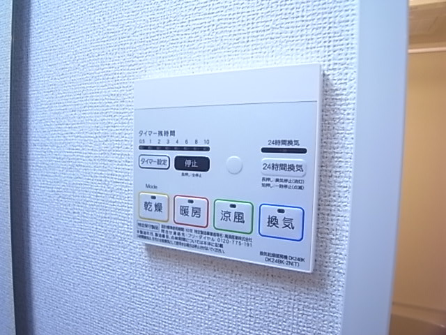 プラサーダ朝霧の内装