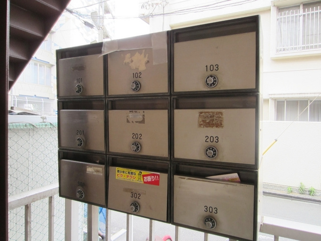 エステートピアＭⅠのその他共用部分|集合ポストです