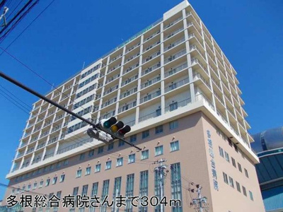 【周辺】 | ヴォー・リバージュ境川 | 多根総合病院さんまで304m