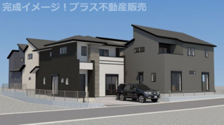 【外観】 | 完成イメージの外観パースです。