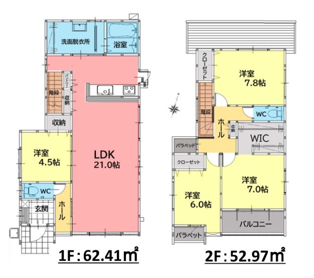 【間取り】 | 福岡市南区西長住2丁目2期　1号棟（全5棟）【仲介手数料無料・0円】 | 平日、土日祝日もお好きな日時にご見学可能です。お気軽にお問合せ下さい。