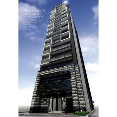 【外観】 | プレサンス難波フィールド