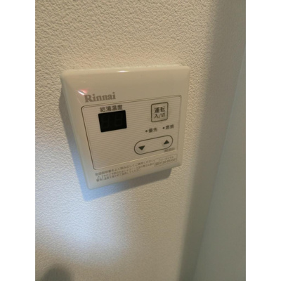 【設備】 | ＥＬＬＥ難波ＷＥＳＴ