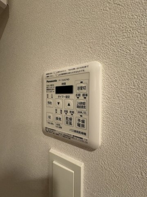 【エントランス】 | パークアクシス赤坂山王