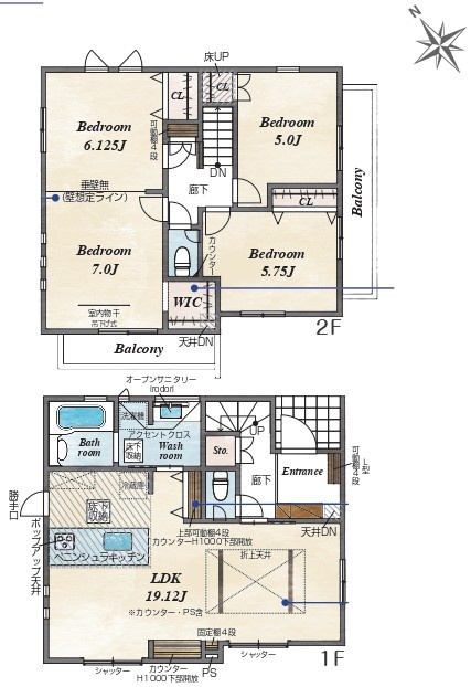 栗東市綣7丁目3号棟　新築戸建て