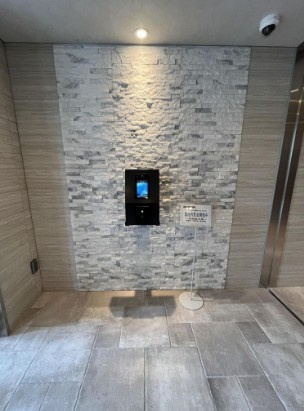 パークアクシス大塚サウスレジデンスのセキュリティ