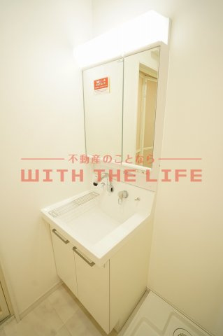 クレールソフィア【キャッシュバック対象物件】の独立洗面台|独立洗面化粧台が付いています