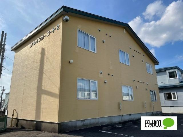 レインボーコートⅡ