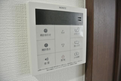 【設備】 | ブルーム浦和元町